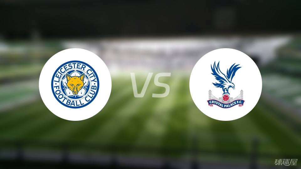 贝蒂斯主席：佩莱格里尼会续约一年，冬窗球队需要继续补强